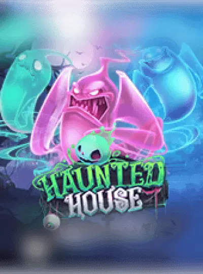 ভূতের বাড়ি গেম ছবি