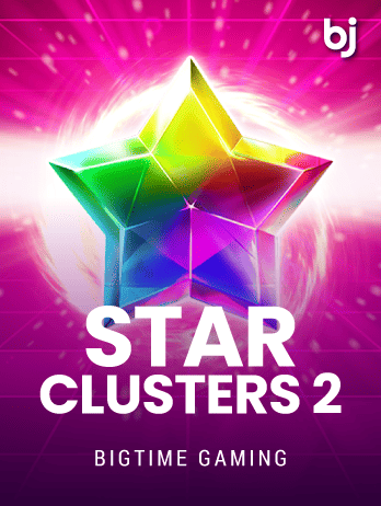 Star Clusters 2png গেম ছবি